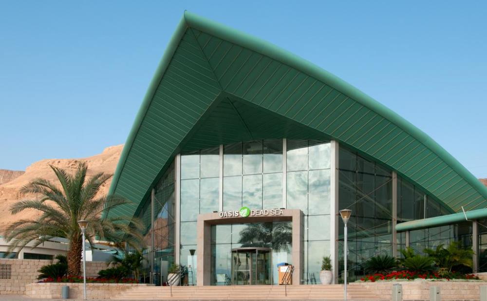 אואזיס ספא ים המלח